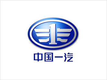 一汽轎車